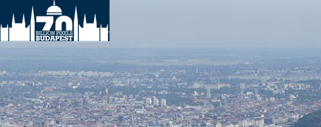 Панорамное фото Будапешта